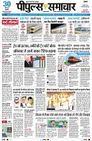 Page1