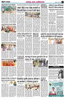Page2