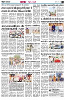 Page3