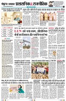 Page4