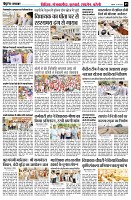 Page5