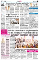 Page9