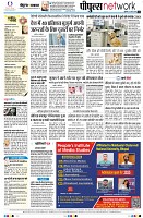 Page10