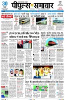 Page1
