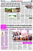 Page2
