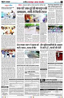 Page3