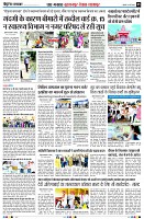 Page5