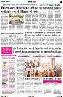 Page2