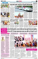 Page5