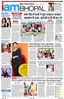 Page11