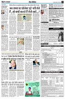 Page10
