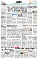 Page11