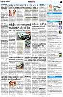 Page7