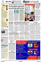 Page12