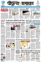 Page1