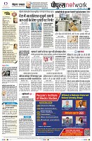 Page10