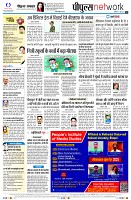 Page12