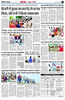 Page2