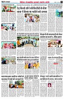 Page5
