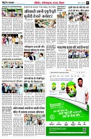 Page9