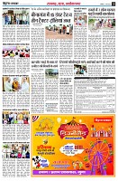 Page10