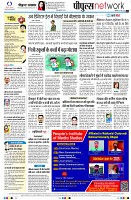 Page12