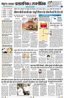 Page2