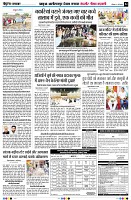 Page4