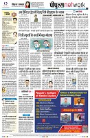 Page10