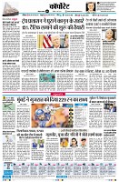Page9