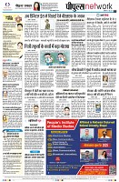 Page10