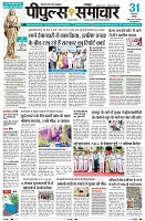 Page1