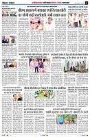 Page2
