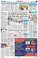 Page2