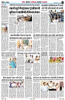 Page5