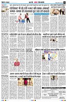Page9