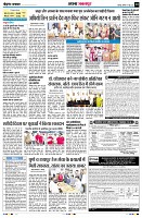 Page10