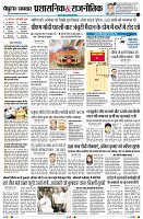 Page11