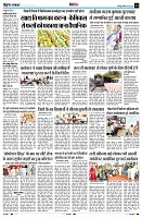 Page13