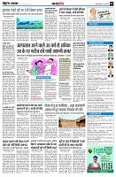 Page9