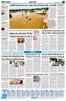 Page11