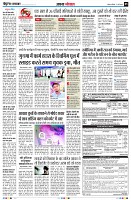 Page5