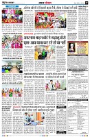 Page7