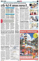 Page5