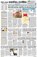Page9