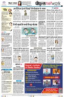 Page12