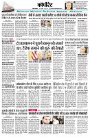 Page13