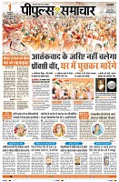 Page1