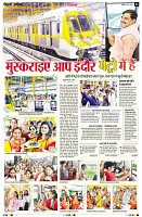 Page2