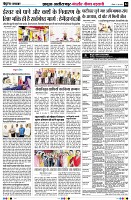 Page4